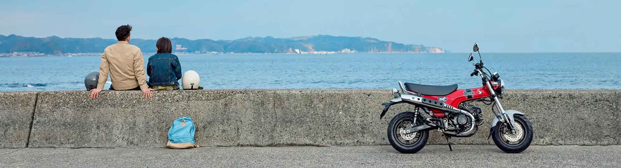 The Honda Dax in Landscape scenery