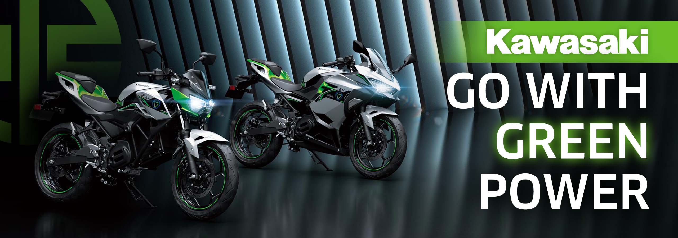 Kawasaki join the Hybrid race for 2023